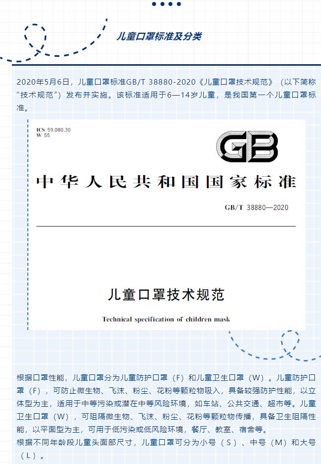 852be8c9c87b119aeb5e43d29e586414.png