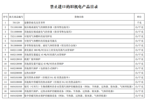 030c96da0205591726a17a9eff47a5a4.png