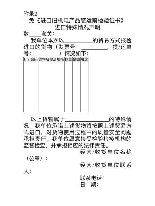 67ff1789d993e565c328065a1998f848.jpg 8.jpg