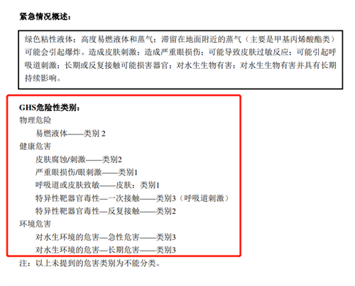 49c96cb5498aa9da9f2ab52134fdefa2.png 3.png