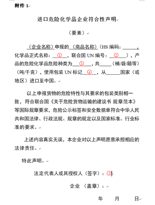 5274c794457a6cbbcdcb4b420795c170.png 1.png