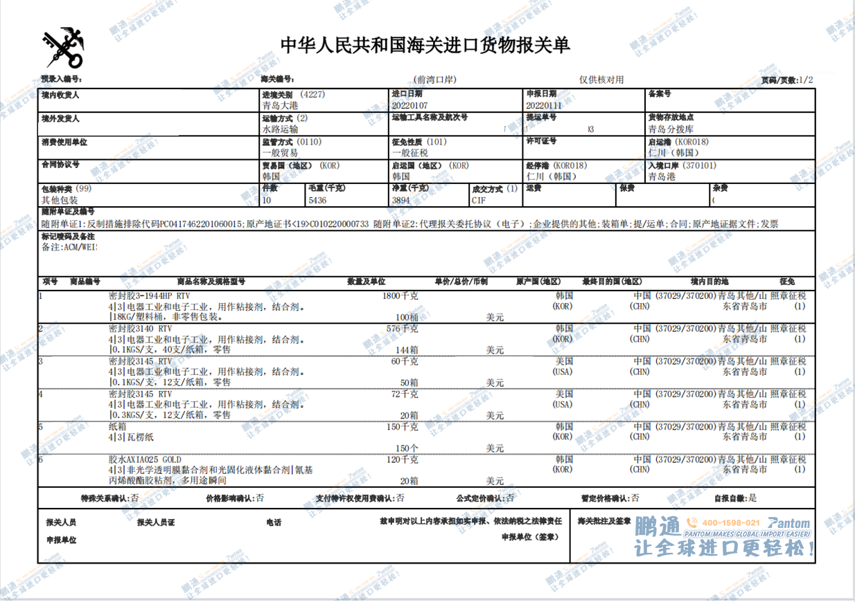 c6bebbe5b8a5146816cb4bf8ab446b31.png c6bebbe5b8a5146816cb4bf8ab446b31.png