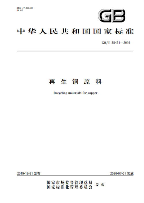 ddaae48893ae0ae1acc80b3ecc9ed32f.png ddaae48893ae0ae1acc80b3ecc9ed32f.png