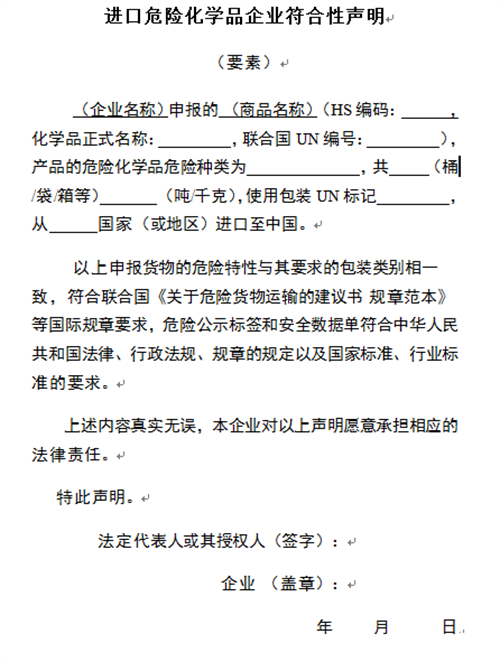 4fa1122b7a0de7664c7cd78d2c2ea7e5.png 3.png