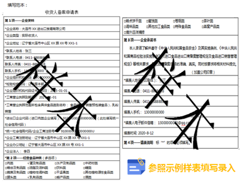 11dbc177bd4d7509ef6d89a976bdd187.png 1.png