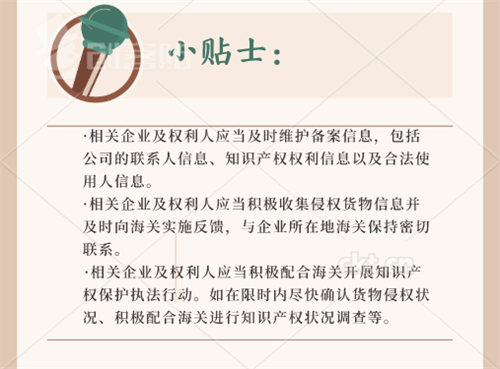 52f652c1ed86c2fcb99f867ec278e877.png 3.png