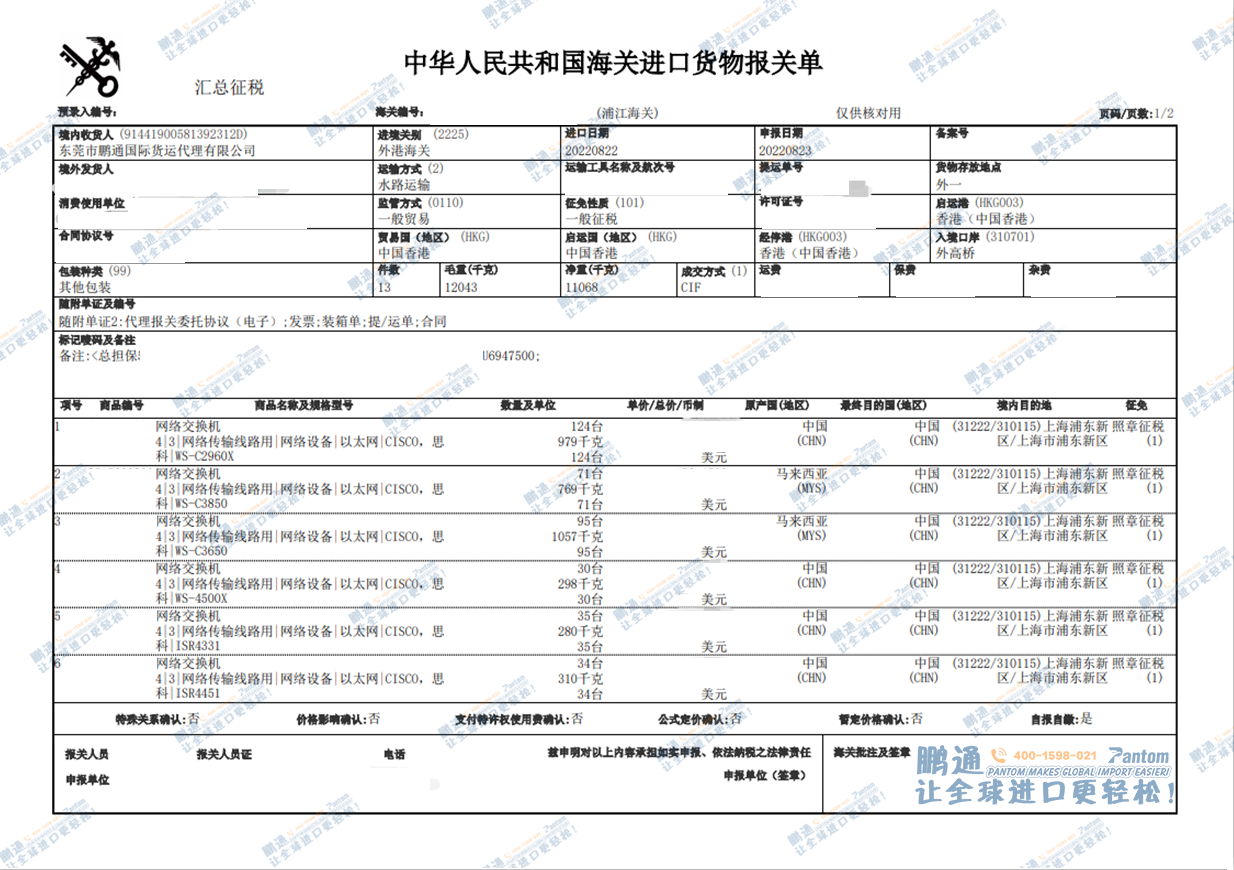 9c55575af174eadb1e01ccef9b666d0f.png 9c55575af174eadb1e01ccef9b666d0f.png