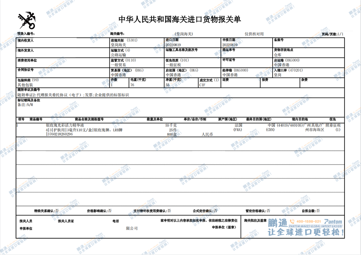 32a79d465da9b18f15b02280d23585a6.png 32a79d465da9b18f15b02280d23585a6.png