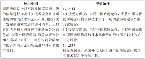 0875a3527580fbf4a1f68e5b8265d307.png