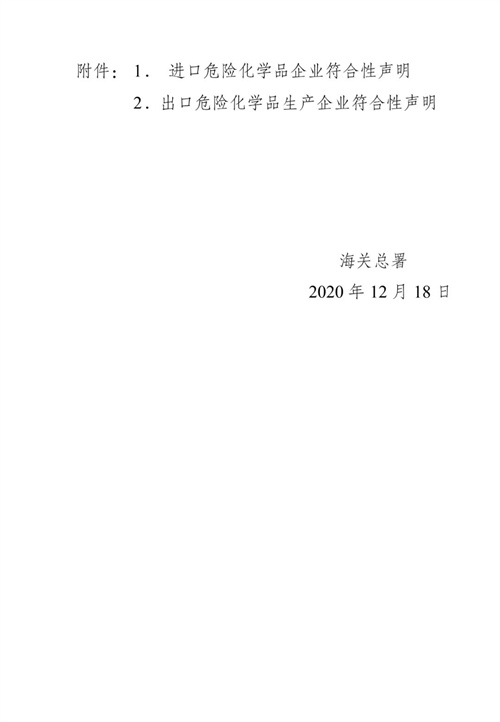 3caa716c1f9a1f979633d14029bcaca9.jpg 4.jpg
