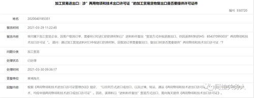 49e581d577ea15f3f9dba9b8cb587dc1.png 1.png