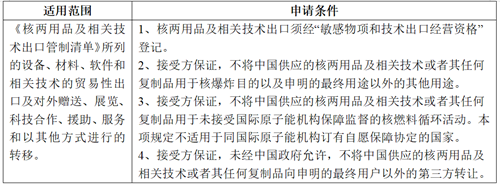 72f75e4b4a7a808cccb38adefa433805.png