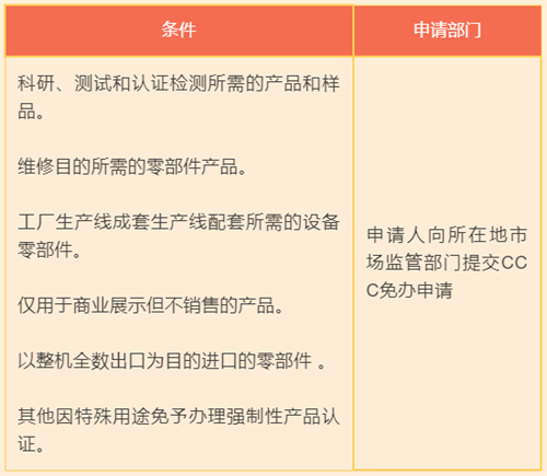 79c54c0d65a67bbdb91c380d3336741c.png 6.png