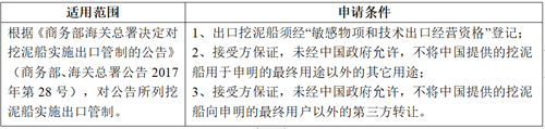 9176d0da59d878caab5122f53a926106.png