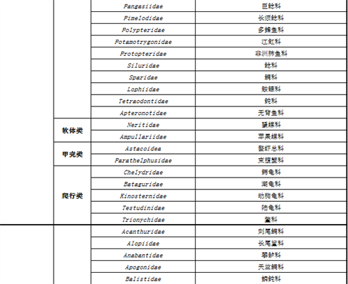 e18ea8fea09b12ee43caeee5dcdce7c9.png