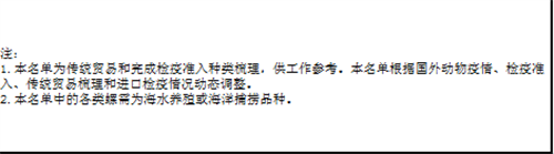 e4f866407b8044831893298b261d2c8f.png