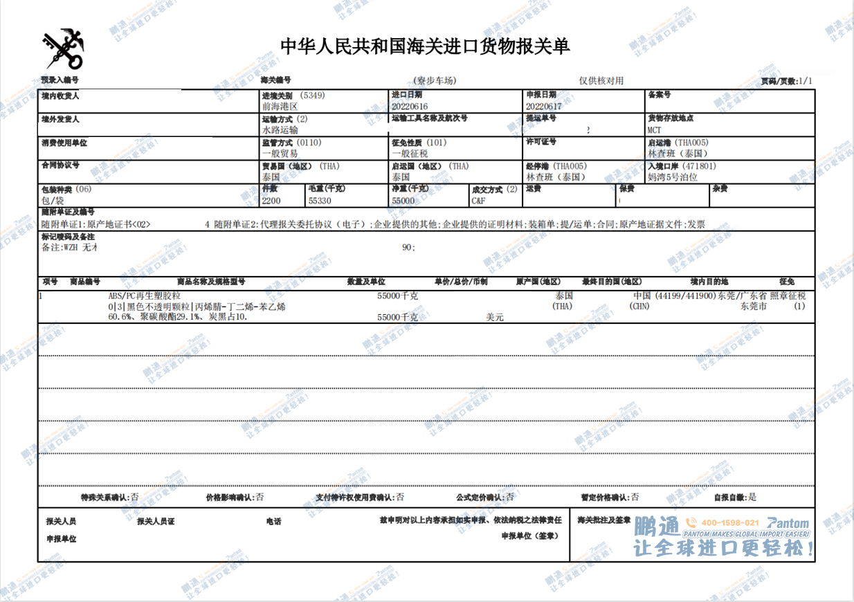 c43595b27fe887f7e79c84b7cb97e6b6.png c43595b27fe887f7e79c84b7cb97e6b6.png