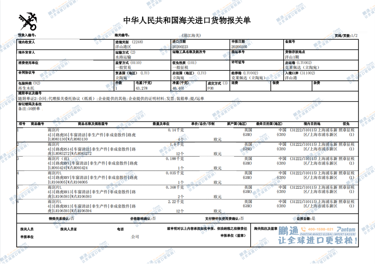 905eb7417145cc17b2b333f55d02b040.png 905eb7417145cc17b2b333f55d02b040.png
