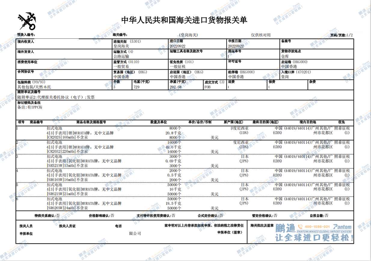 95520c59edd11a812eb9f347391eb64f.png 95520c59edd11a812eb9f347391eb64f.png