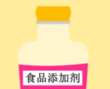 进出口食品添加剂通关指南