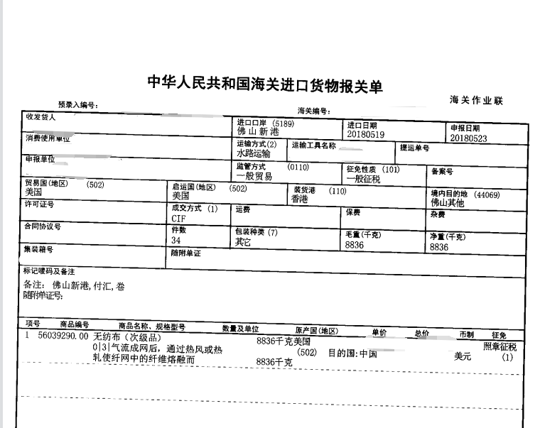 4d677b2c424fc0acec7705a5a75049b4.png 4d677b2c424fc0acec7705a5a75049b4.png