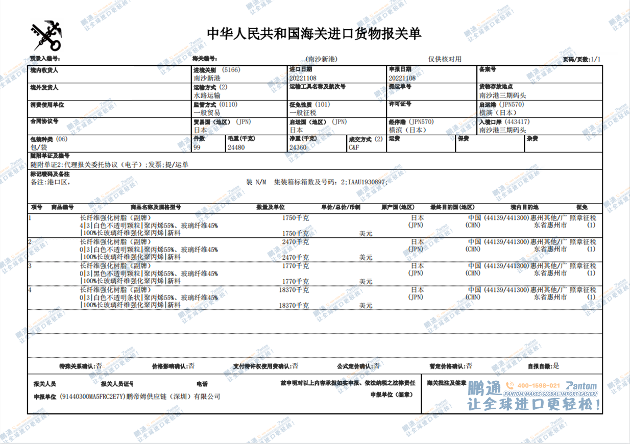 c5bb6d7a12a9207eb75de9fb1621d59f.png c5bb6d7a12a9207eb75de9fb1621d59f.png