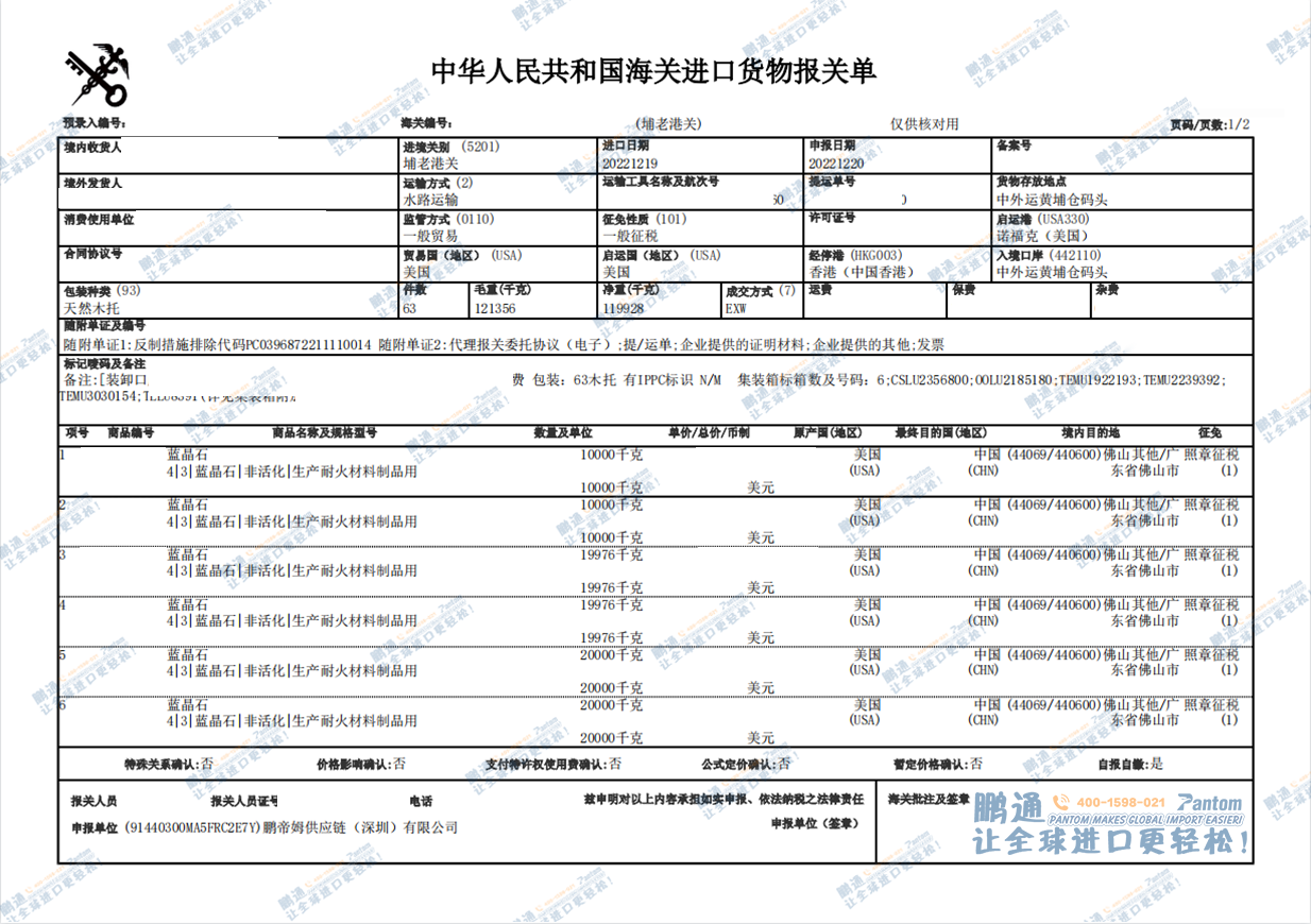 a0d86d3251a602683e54de5e7e0a269a.png a0d86d3251a602683e54de5e7e0a269a.png