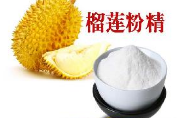 a242a449be896d3ce6c6ad7f922637ee.png 榴莲香精.png