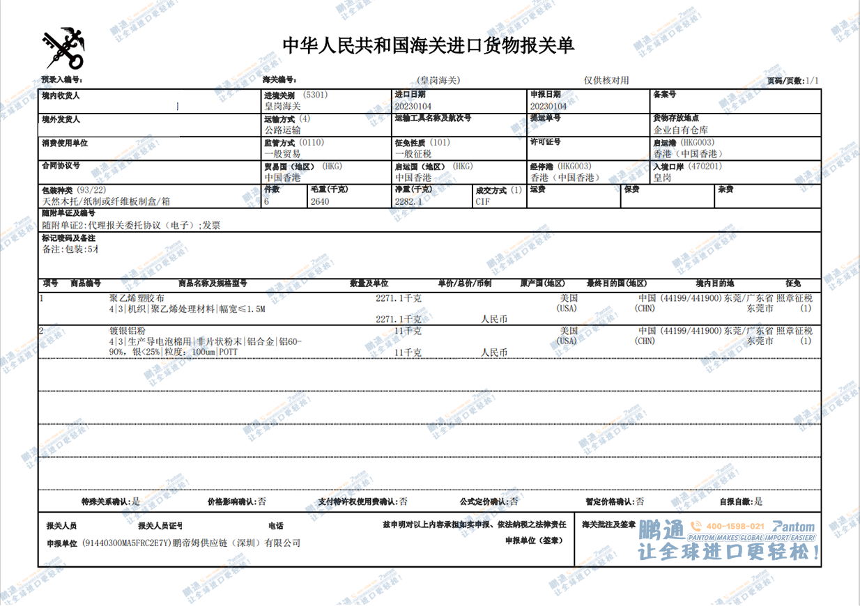 418a3f7af6d0787afaf078fa56caff61.png 418a3f7af6d0787afaf078fa56caff61.png
