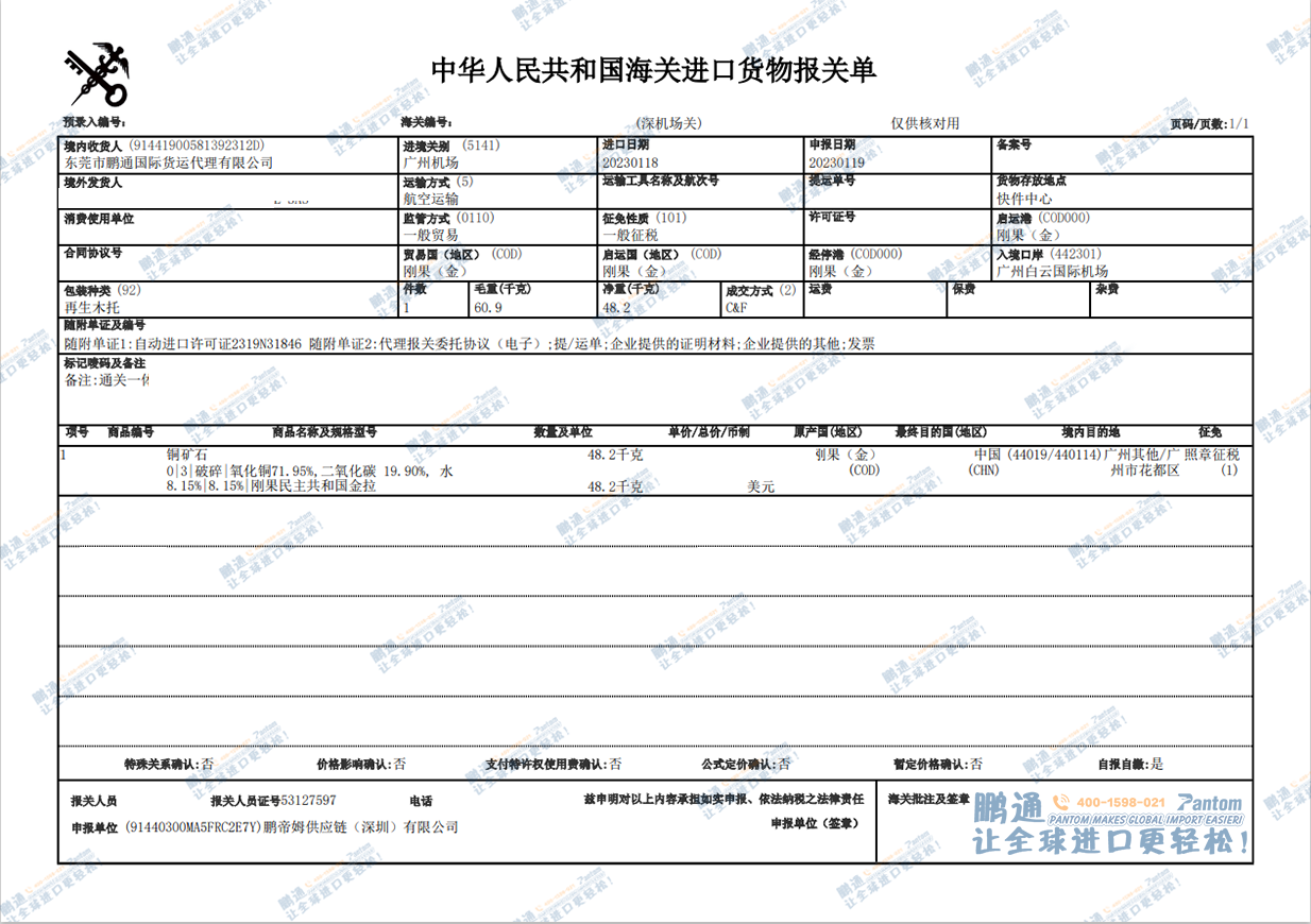 68b2d5ff081b6467982e85eb3108d158.png 68b2d5ff081b6467982e85eb3108d158.png