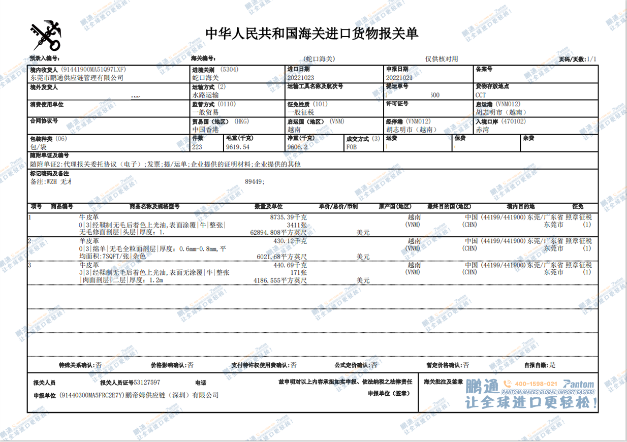 91ced41ddd59effb1a7051d250de78f7.png 91ced41ddd59effb1a7051d250de78f7.png