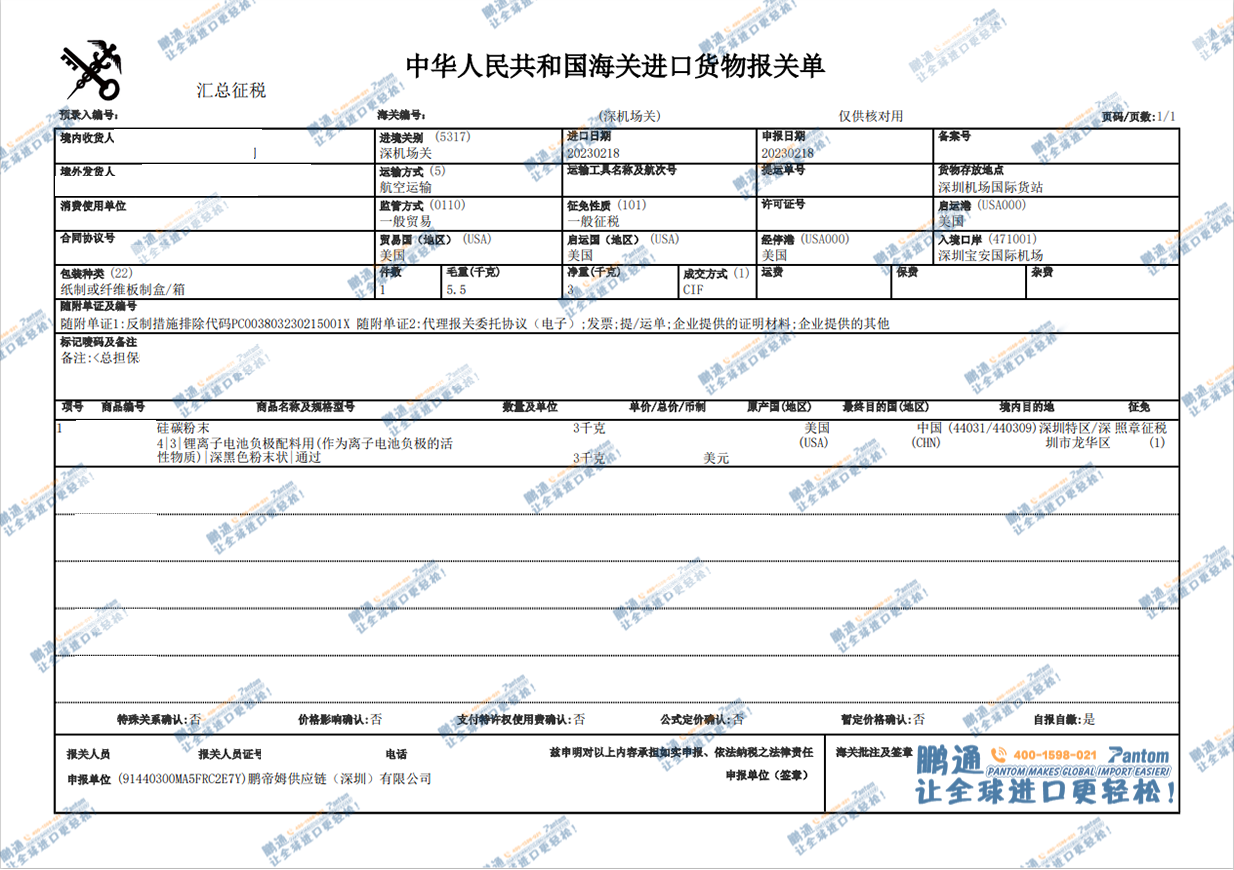 a7f9c3ee50855cf1f642e9bd21dfd530.png a7f9c3ee50855cf1f642e9bd21dfd530.png