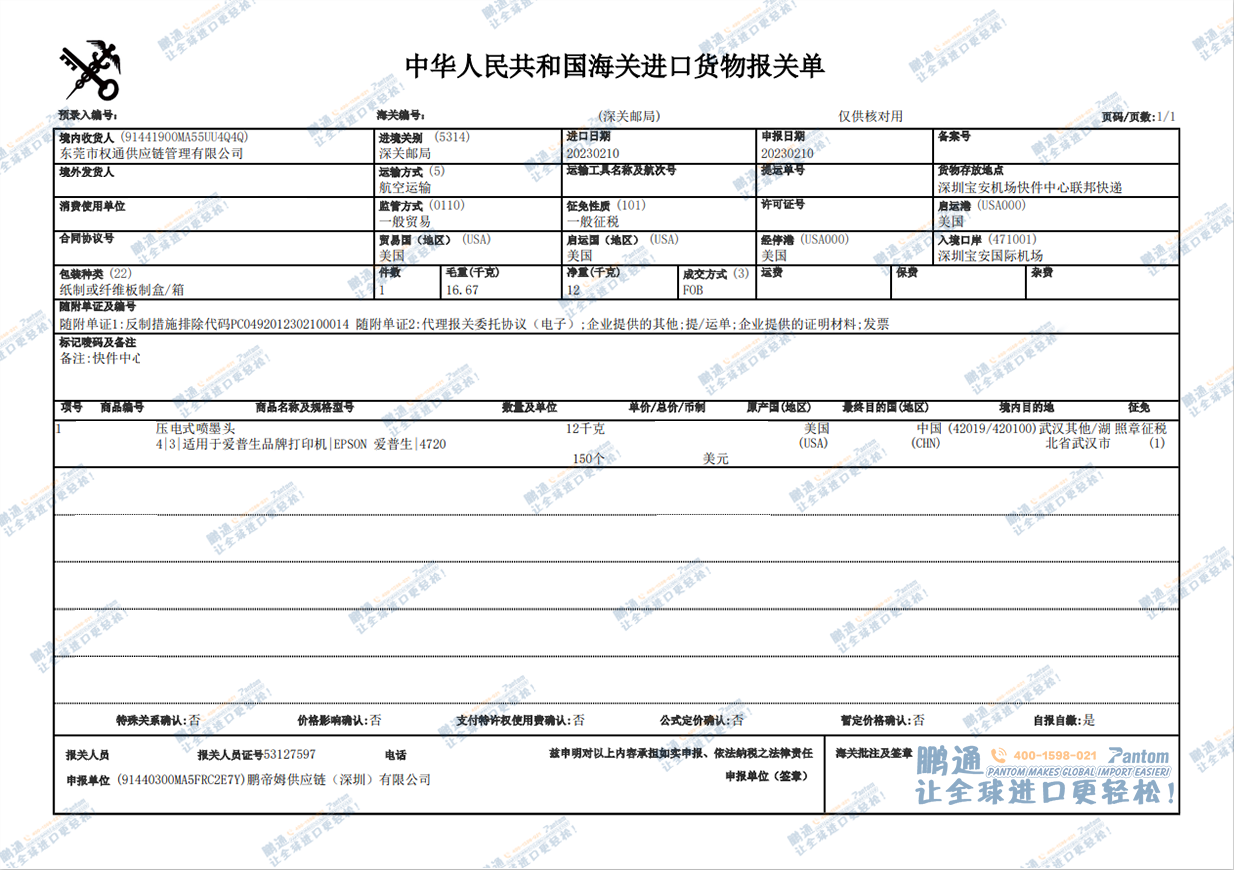 dd97de36398dd200063d99227a8c9d6f.png dd97de36398dd200063d99227a8c9d6f.png