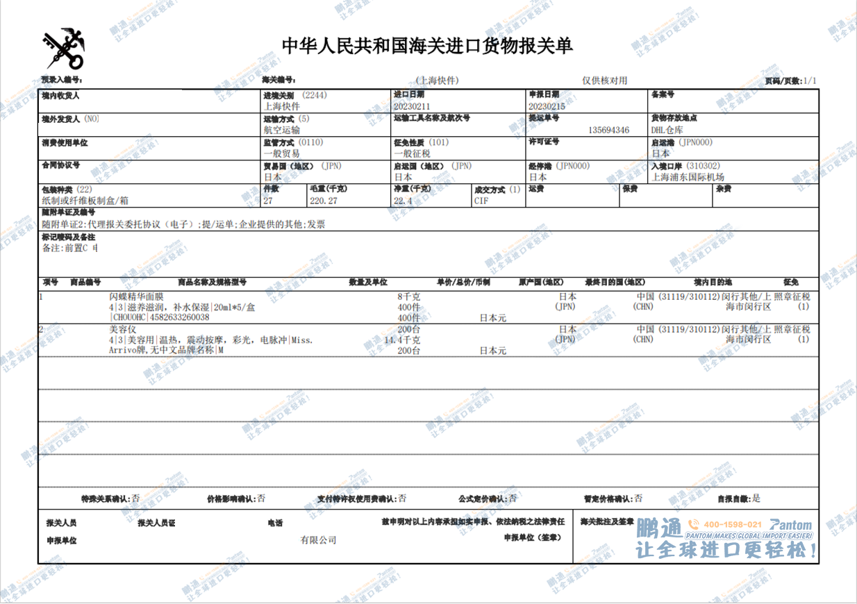 ece1aa7b048c8b88b77ccf724ebd0686.png ece1aa7b048c8b88b77ccf724ebd0686.png