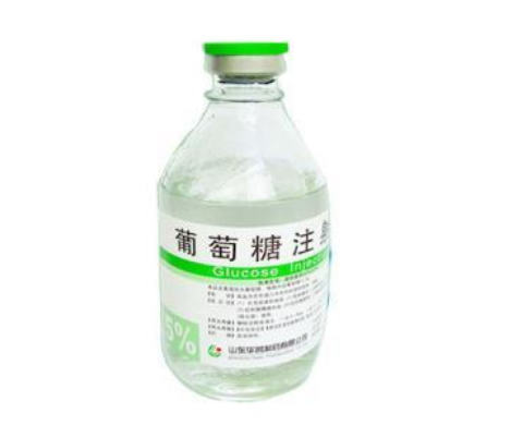 6dd1da8ea5d2ee1318f0e8124b4d2952.png 葡萄糖.png