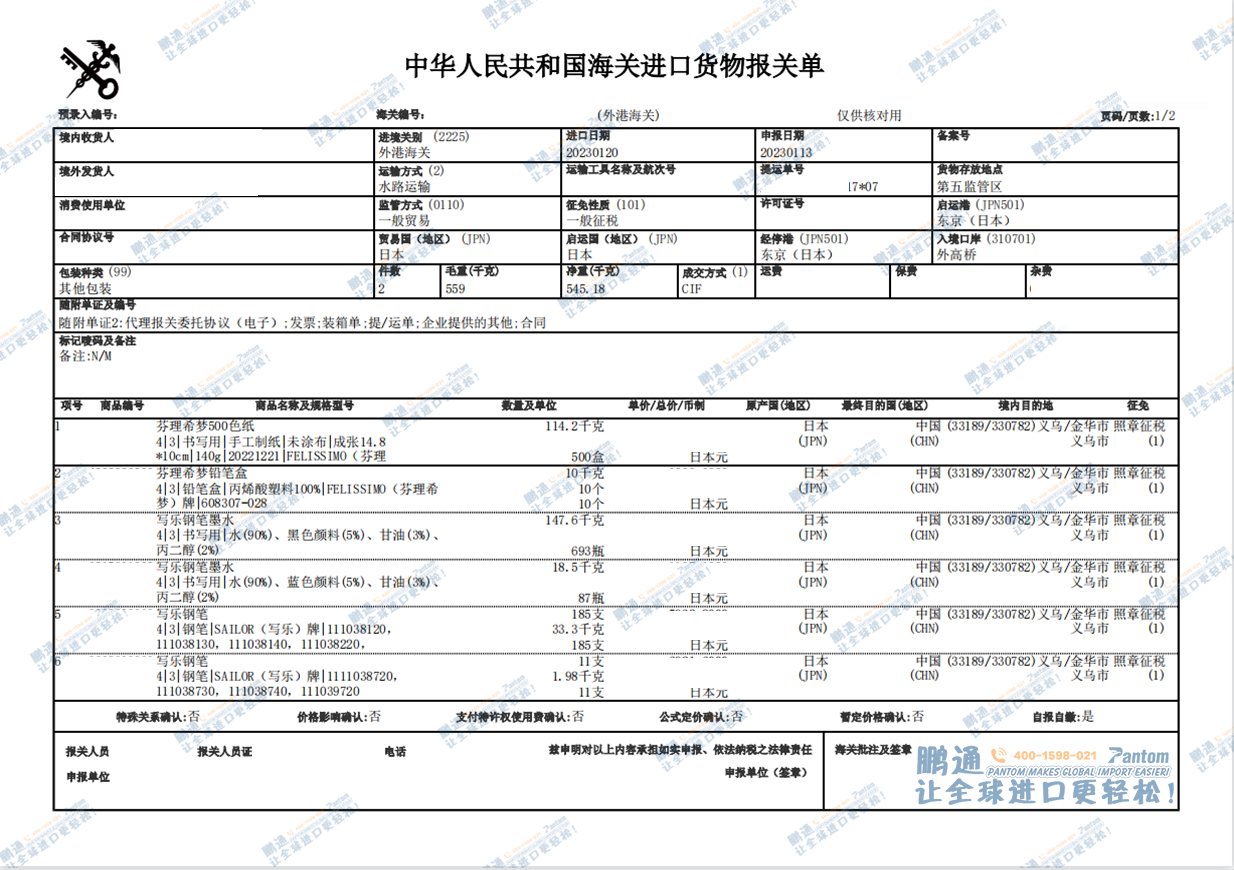 e023a8ed816c26af396deaa8cb138c4a.png e023a8ed816c26af396deaa8cb138c4a.png