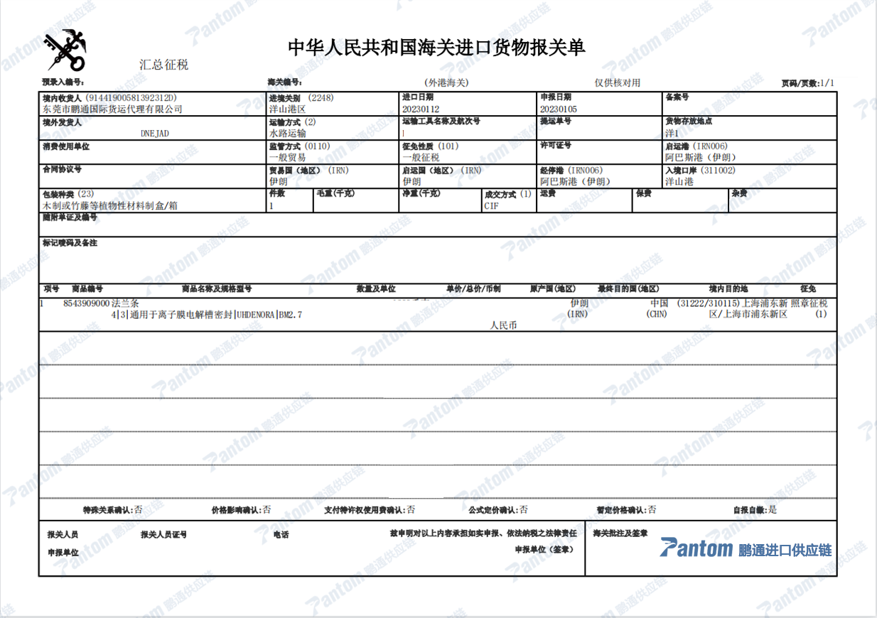 32205cff10e5784effbeef12a8fb1a7a.png 32205cff10e5784effbeef12a8fb1a7a.png