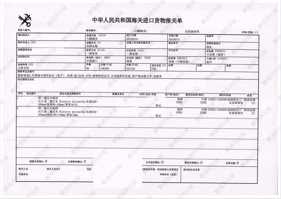e763e55aa607a567605d58139fb5999a.png e763e55aa607a567605d58139fb5999a.png
