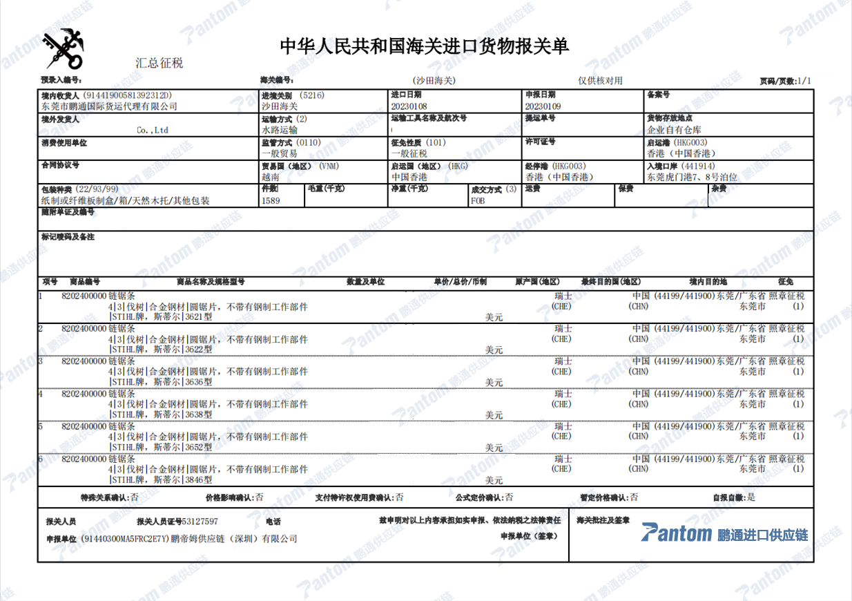 59c0892c24f7aa21897f06008babbbed.png 59c0892c24f7aa21897f06008babbbed.png