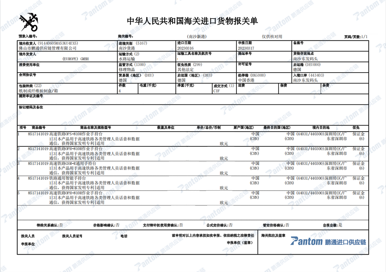bde1611188b5c18a1f5e850f3f7b86f1.png bde1611188b5c18a1f5e850f3f7b86f1.png
