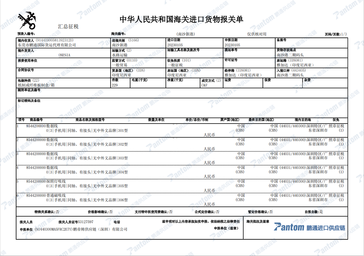 c5db937d04c5fe2b4db876013f231260.png c5db937d04c5fe2b4db876013f231260.png