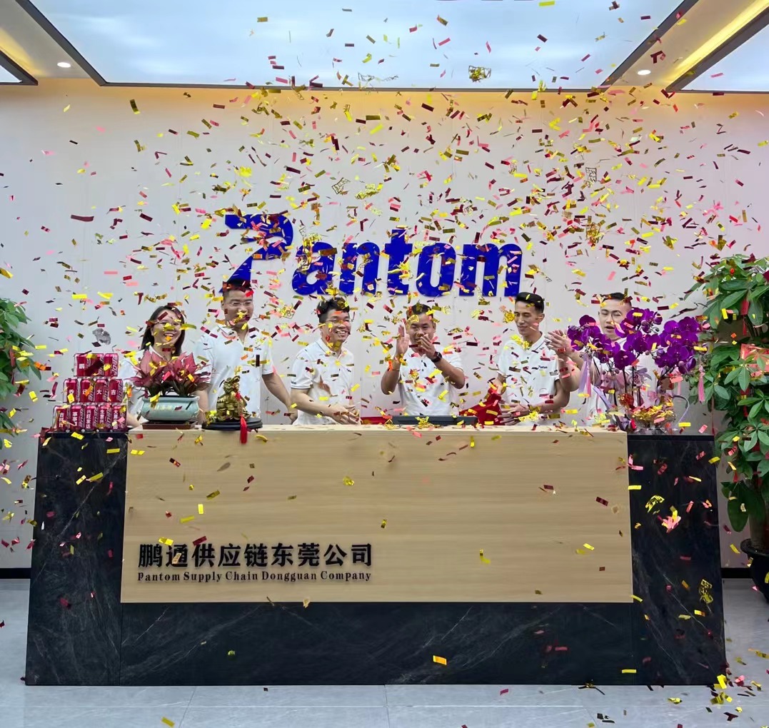 迁新址,绘新篇|热烈祝贺深圳市中望报关服务有限公司东莞总公司乔迁之喜 迁新址,绘新篇|热烈祝贺深圳市中望报关服务有限公司东莞总公司乔迁之喜