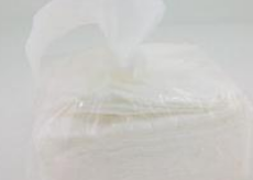 e3540faafe4aed93cc8afd2da1645878.png 方纸.png