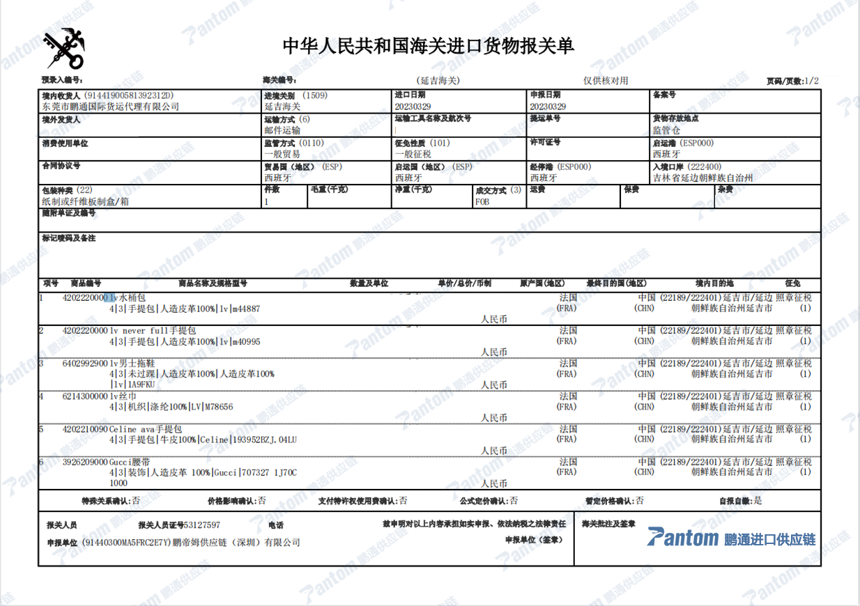 e84ef33413bf4ed2b69b65d5797f53ea.png e84ef33413bf4ed2b69b65d5797f53ea.png