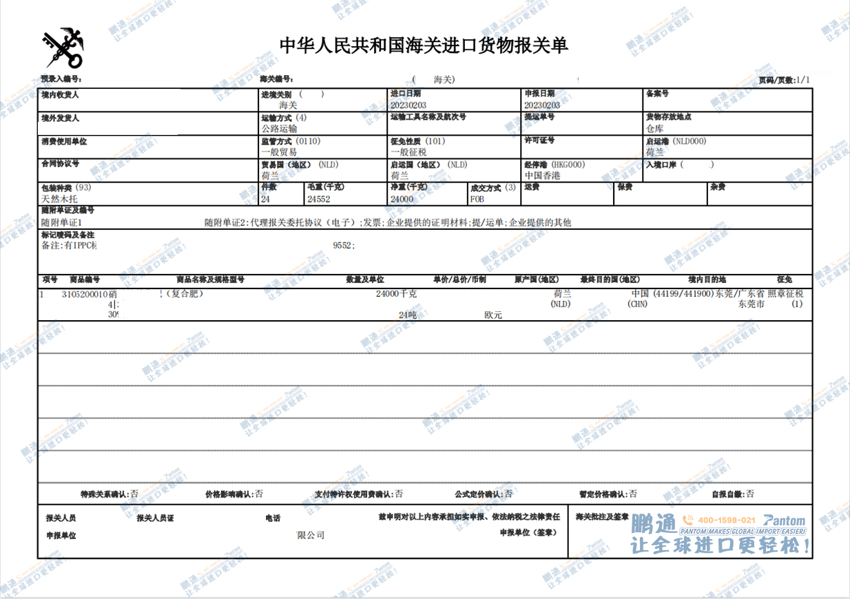 c2616aaaeb6ca7cb8346910bcd00e89c.jpg c2616aaaeb6ca7cb8346910bcd00e89c.jpg