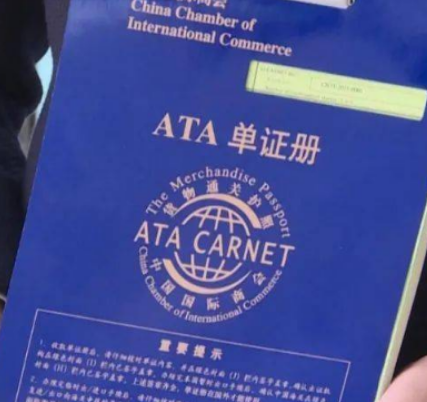17fe5922fcbe99a7ce91676dfad56c45.png ATA封面.png