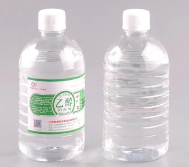 乙醇进口报关资料和流程有哪些? 乙醇进口报关资料和流程有哪些?