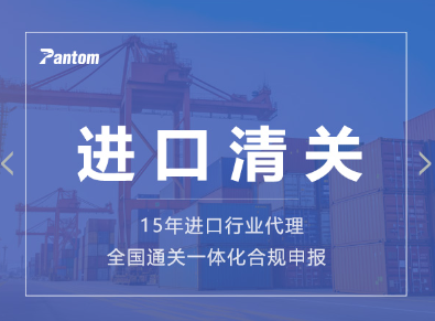报关方式有哪几种? 报关方式有哪几种?