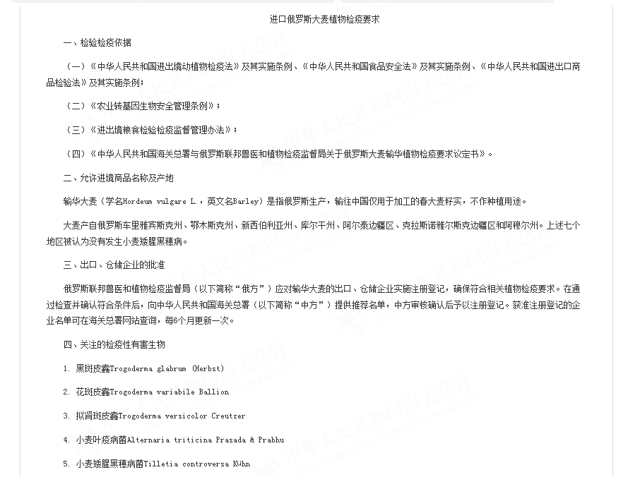 1917f845612eafa46ac5eed859543085.png 1917f845612eafa46ac5eed859543085.png