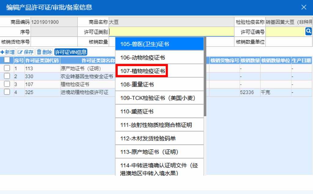 a46f0c76a1721d2be2c1780176d63513.png a46f0c76a1721d2be2c1780176d63513.png